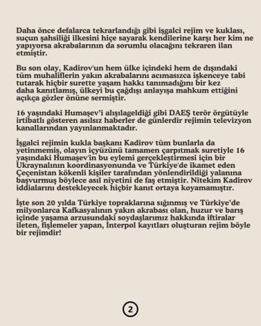 29. Yılında Rahmet , minnet ve saygıyla 